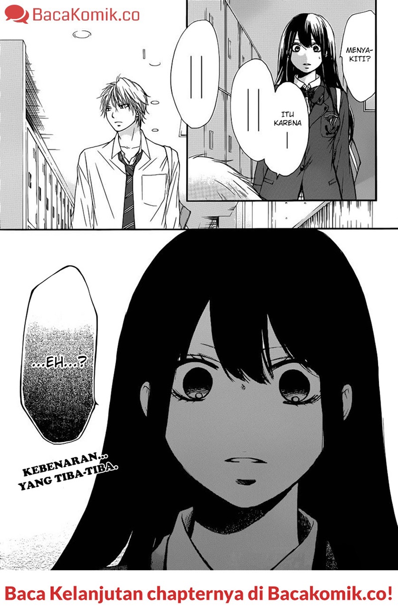 Kono Oto Tomare!